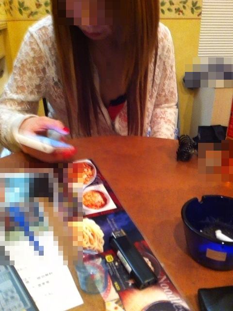 ミントC